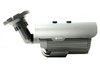 Optimus IB-728DS Уличная камера - картинка 3